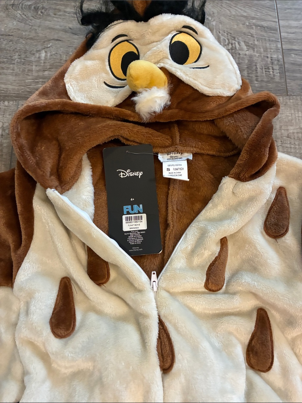 NWT - Disney -Winnie the Pooh - Brown and Cream Owl Kids Costume Onesie 4/5 - Picture 2 of 3